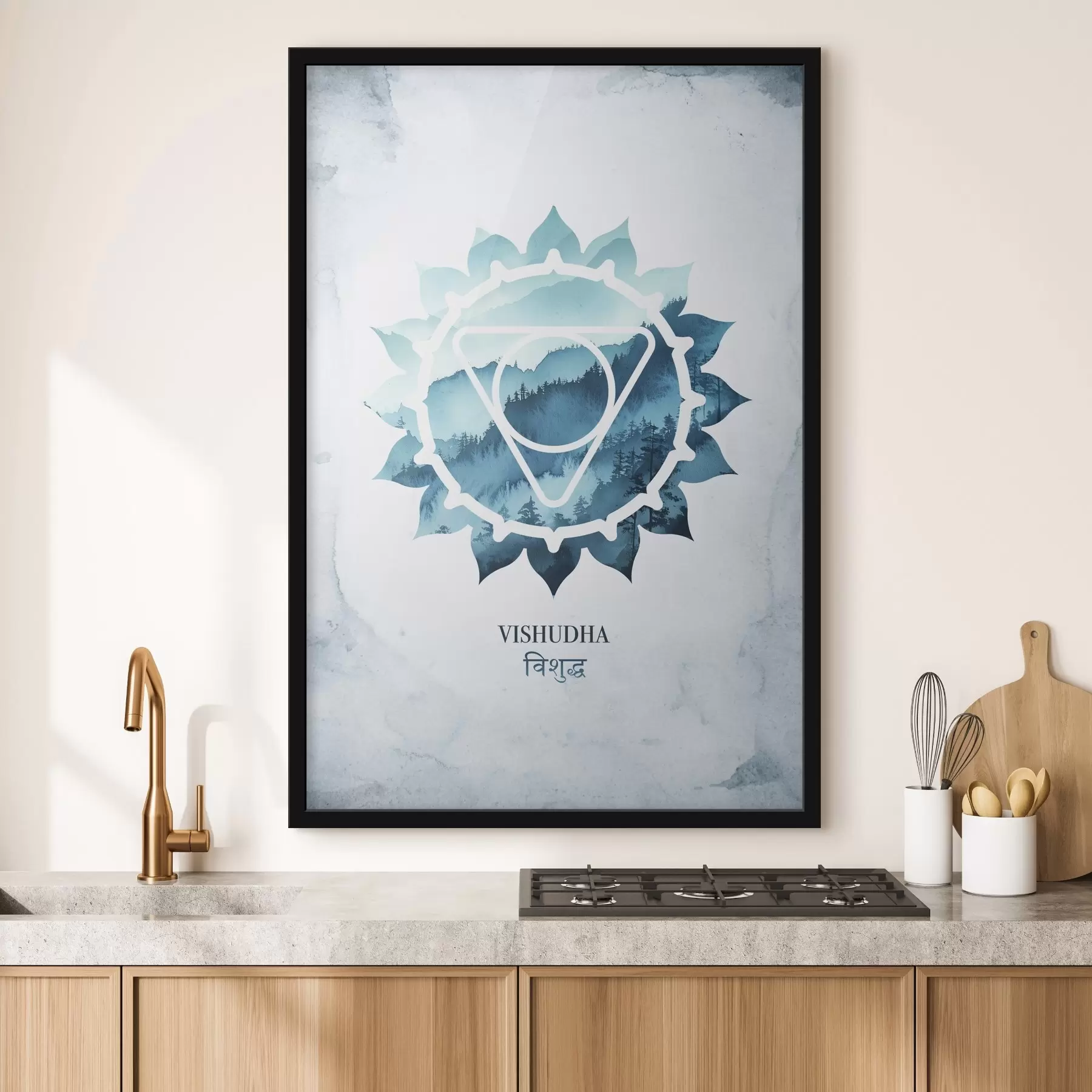 Fototapete Vishuddha-Chakra, blaues Chakra, Esoterik, Meditation, Buddhismus, Berge im Aquarellstil f41884