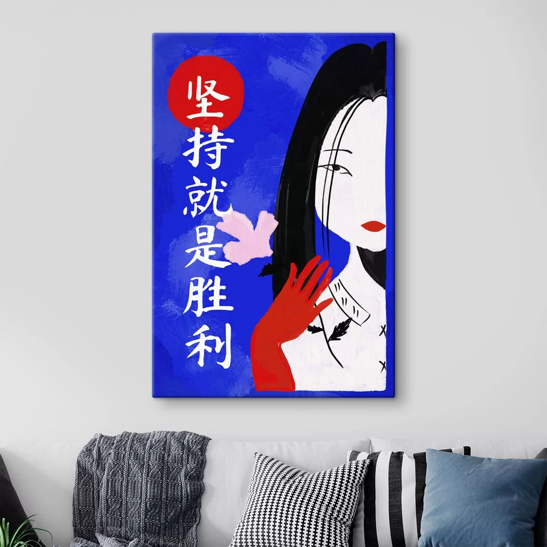 Fototapete Stilisiertes Frauenporträt mit blauem Hintergrund und Text s48032