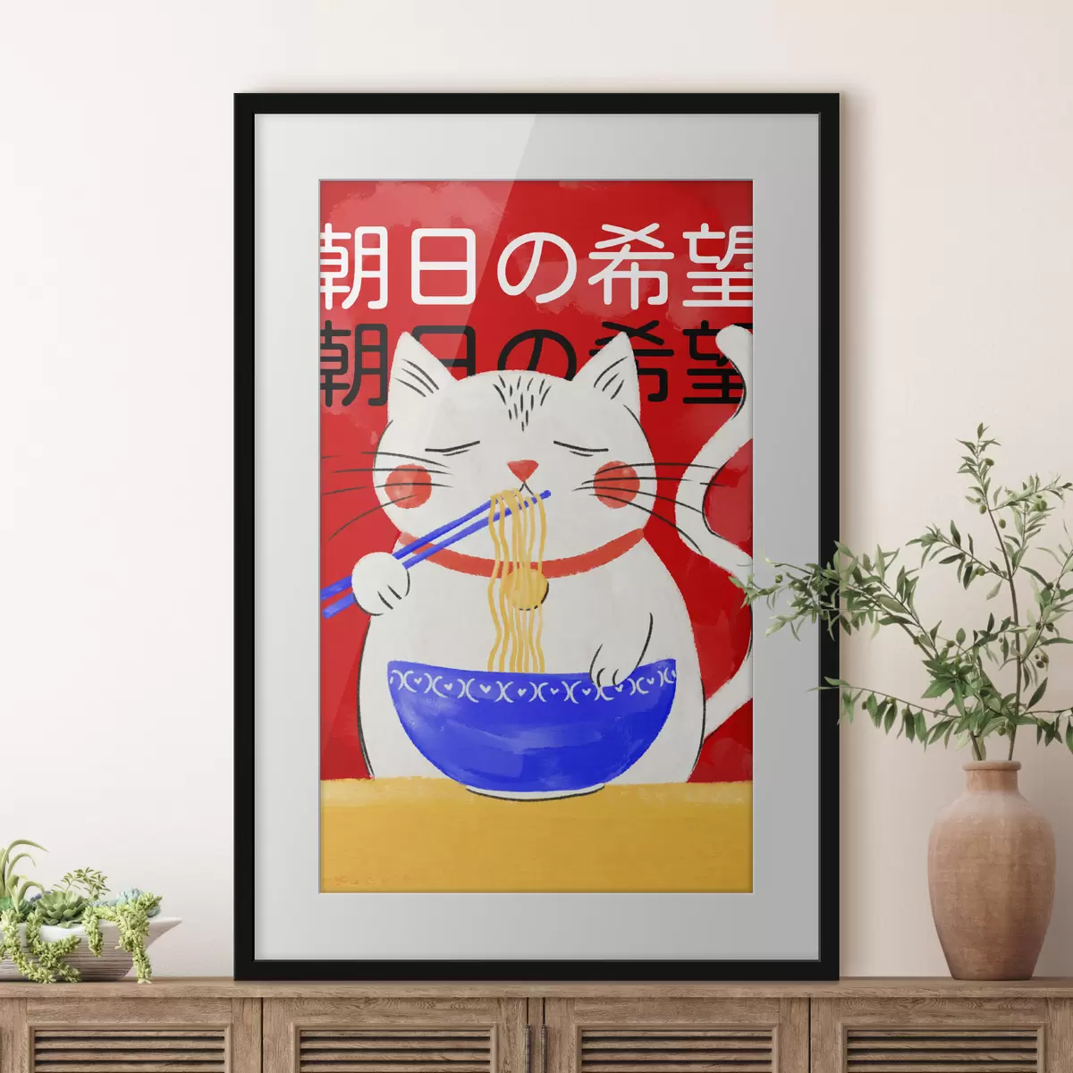Poster Katze und Nudeln f48031