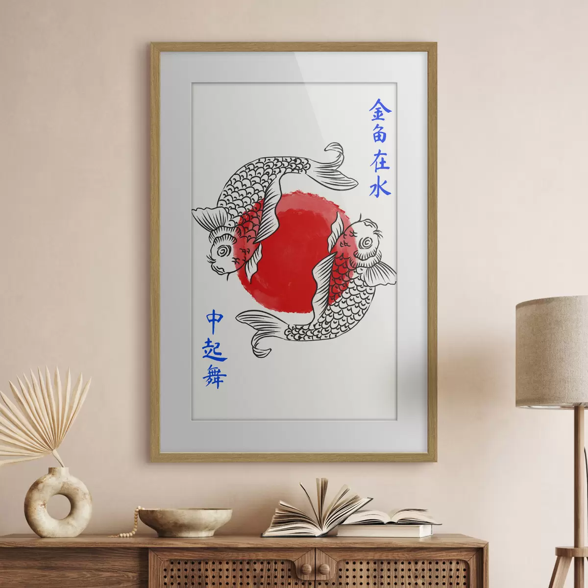Poster Zwei Zierfische um einen roten Kreis f48033