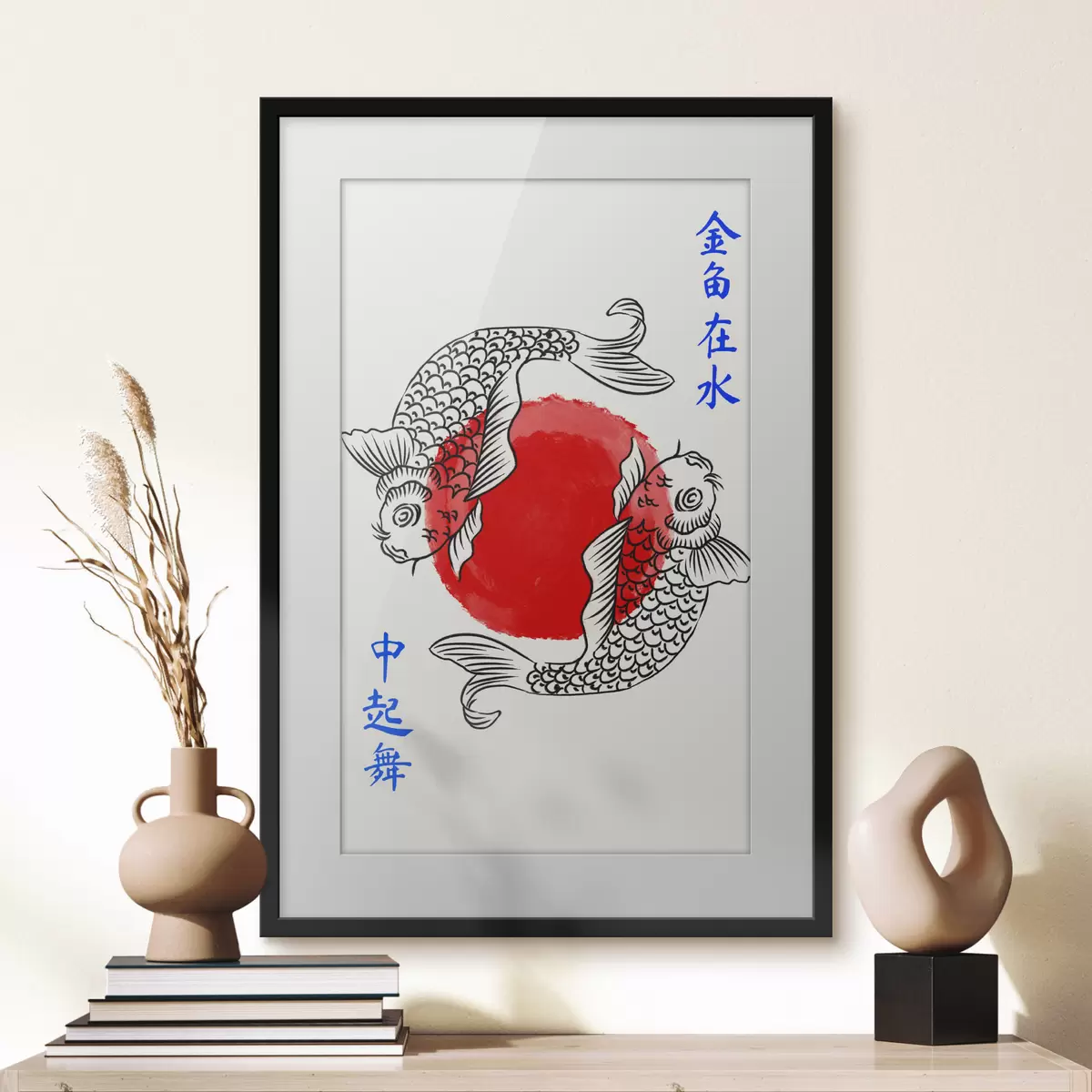 Poster Zwei Zierfische um einen roten Kreis f48033