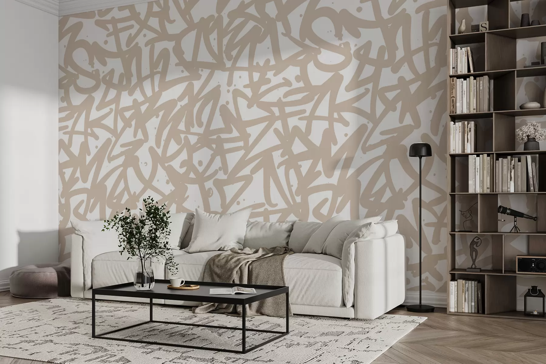 Fototapete Graffiti-Emotionen: Beige u99087v1