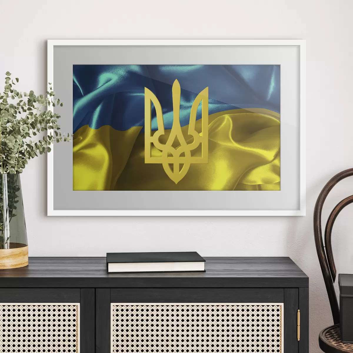 Poster Ukrainische Flagge f26671
